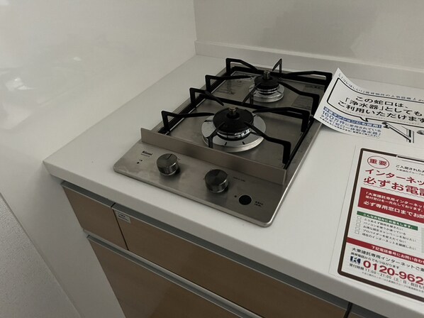 ヴェルデュール・グレイスの物件内観写真